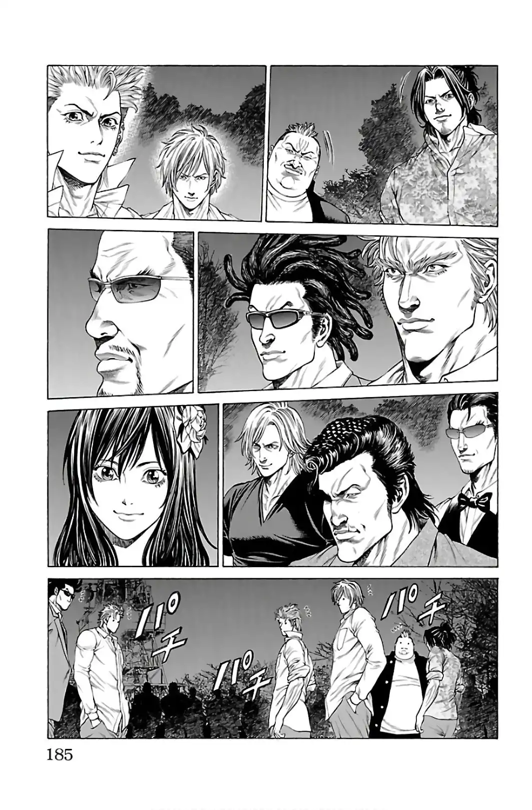 Shonan Seven Chapter 55 36